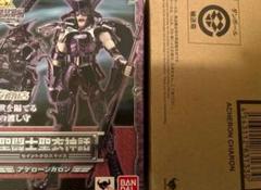 2025年最新】聖闘士聖衣神話 アケローンカロンの人気アイテム