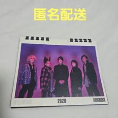 2025年最新】buck-tick カレンダーの人気アイテム - メルカリ