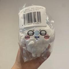 ちいかわ モモンガだらけくじ もぐもぐ