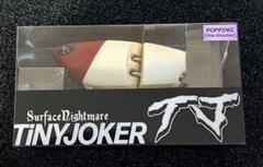 DRT タイニークラッシュ RED HEAD レッドヘッド