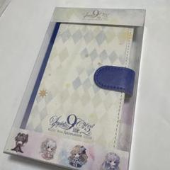未使用品 ぱれっと 9-nine- ポーチ 未開封品】9-nine- ポーチ その他