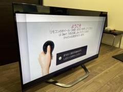 年末のプロモーション特価! 55LA6600(ああそそ様専用) LG - テレビ
