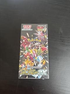 ポケモンカード コレクション整理 未開封 10BOX シュリンク付き ポケモンカード新品未開封シュリンク付き10box