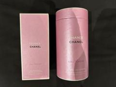 新品未使用　CHANEL CHANCE シャワージェル Amazon | シャネル CHANEL チャンス オー タンドゥル シャワー