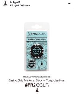 （セール）開催中 人気ブランドも続々プライス 沖縄限定】FR2 Casino メルカリ - マーカー ゴルフ Blue Turquoise ラウンド用品・アクセサリー
