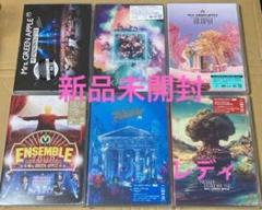 Mrs. GREEN APPLE LIVE DVD 6本セット 新品未開封 新品】Mrs GREEN APPLE LIVE DVD 6本セット｜Yahoo!フリマ（旧