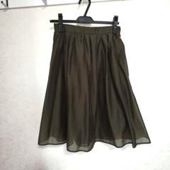 オリーブ色 シフォン フレアスカート ひざ丈