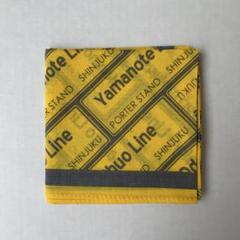 PORTER STAND 新宿 SBQ BANDANA バンダナ minnanoのサムネイル