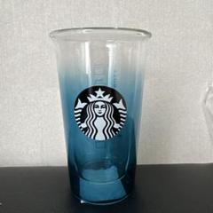 [24時間以内発送] スタバ　ダブルウォールグラス　ナイトブルー 24時間以内発送] スタバ ダブルウォールグラス ナイトブルー