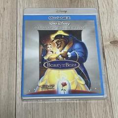 美女と野獣 ダイヤモンド・コレクション MovieNEX ケース&Blu-ray