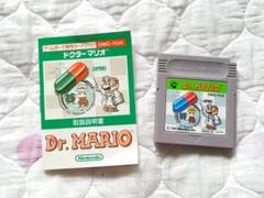 ドクターマリオ 動作確認済み ゲームボーイ専用
