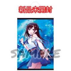 セクシー ガール タオル タペストリー  水原 61Nr6cI1bqL._UF350,350_QL50_.jpg