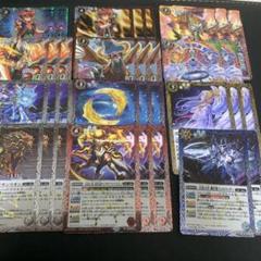 光導デッキパーツ