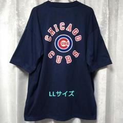 【新品未使用】今永昇太　交流戦Tシャツ　2023　非売品 2025年最新】ベイスターズ 交流戦 tシャツ 今永の人気アイテム