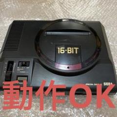 セガ　メガドライブ本体のサムネイル