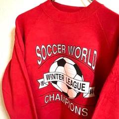 送料無料　90s前半　USA製　フルーツオブザルーム　スウェット　サッカー