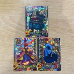 モンスターバトルロード2SPカードフルコンプ32種
