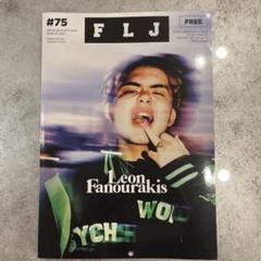 2025年最新】FLJ magazineの人気アイテム - メルカリ