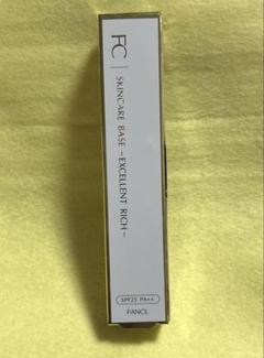〜@買取してます！プロフィール必読　専用 Z-aNアカウント新規登録方法（How to register a new Z-aN