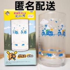 【匿名配送・未開封】一番くじ　水曜どうでしょう　まとめ売り 2025年最新】くじ 水曜どうでしょうの人気アイテム - メルカリ