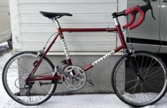 （宮崎）RALEIGH RSC RSW Carlton 460mm 宮崎様 専用）RALEIGH RSC RSW Carlton 460mm - メルカリ