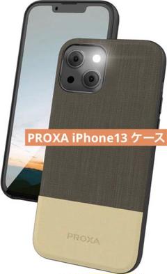 PROXA iPhone13 ケース 6.1インチ 軽量 MagSafe
