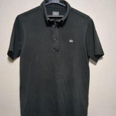 ラコステ 黒 ポロシャツ　サイズ4 Ｌ？　メンズ　LACOSTE