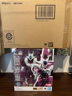 未開封品　ドラゴンボール　クウラ　最終形態　SH