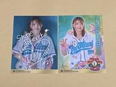Amazon.co.jp: 直筆サイン入り 女子プロレス マリーゴールド