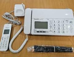 [美品]パナソニック パーソナルファクス おたっくす KX-PZ210 中古 Panasonicパナソニック 普通紙ファックス おたっくす KX
