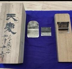 京の極　寸八　鉋刃 楽天市場】かんな 替刃 70mmの通販