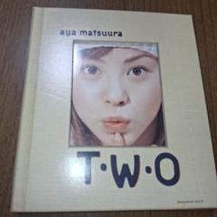 2025年最新】CD 松浦亜弥 T・W・Oの人気アイテム - メルカリ