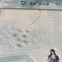 永田詩央里　サイン賞　アクリルスタンドキーホルダー　ノイミー Amazon.co.jp: ノイミー ≠ME アクリルスタンド アクスタ 天使は