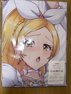 萌小猪 ウマ娘 ノースフライト 抱き枕カバー 第2弾 特殊版