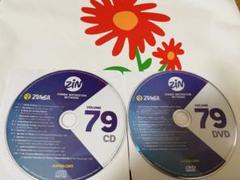 Zumba Volume 79 CD & DVD セット