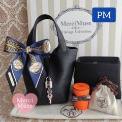 ❤お得なお品❤ピコタンロックPM18 ノワール 黒 SV金具 エルメス □O刻印 ❤お得なお品❤ピコタンロックPM18 ミコノス SV エルメス □O