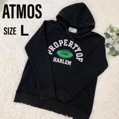 【ATMOS】アトモス プルオーバーパーカー SIZE Ｌ