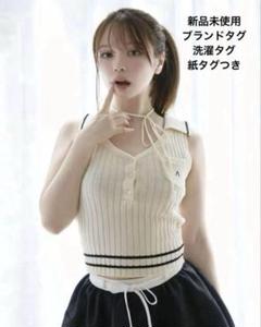 即日発送‼︎ANDMARY Ami line tops ivory ANDMARY】Ami line tops