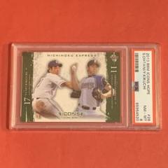 ☆希少☆　大谷翔平 2013 BBM  投手＆打者　ルーキーカード 2枚セット 2025年最新】大谷翔平 2013 bbmの人気アイテム - メルカリ