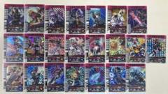 2025年最新】ガンバライド まとめ売りの人気アイテム - メルカリ