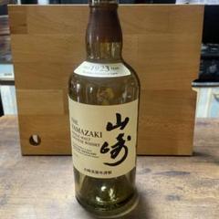 新品未開封　山崎ノンエイジ旧ラベル2本セット 新品未開封 山崎ノンエイジ旧ラベル2本セット