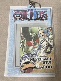 オリジナルカード&特製ホルダーコレクション　2 ワンピース　ビビ