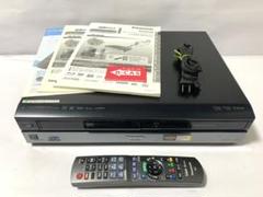 【★大感謝セール】 ブルーレイレコーダー兼VHSプレイヤー DMR-BR630V パナソニック - DVDレコーダー