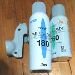 コピック エア缶の中古 未使用品 メルカリ