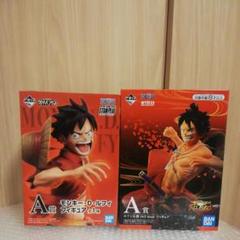【新品・未開封】 一番くじ ワンピース A賞 ルフィ&ルフィ太郎