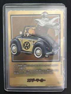 ドラゴンボール フュージョンワールド パラレル 金 エナジー
