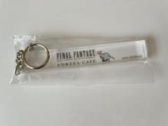 FF14　特製ルームホルダー　２点セット ファイナルファンタジー関連商品』e-STOREにて発売中