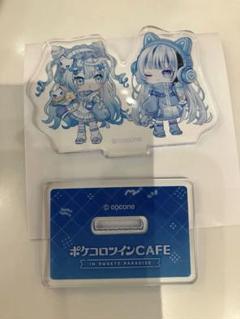 2025年最新】ポケコロツインの人気アイテム - メルカリ