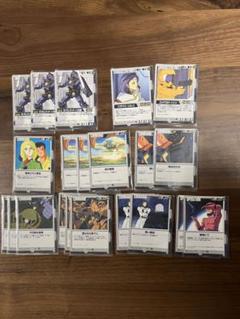 ガンダムウォー 黒 ティターンズ まとめ売り ガンダムMk-II（ティターンズ仕様）【黒/U-19/第2弾 撃墜王出撃