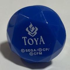 青柳冬弥 リングライト 10点 2025年最新】青柳冬弥 リングライトの人気アイテム - メルカリ